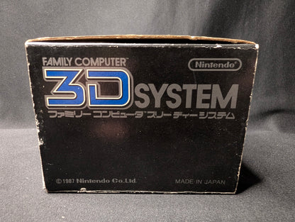 Family Computer 3D System