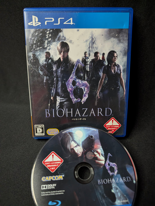 Biohazard 6