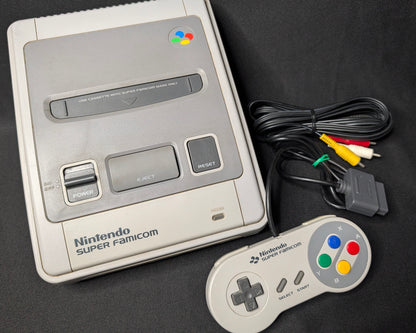 Super Famicom (Console)