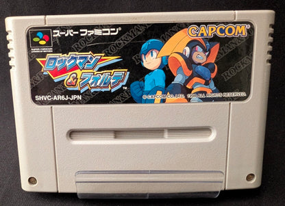 Rockman & Forte (Cart Only)