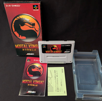 Mortal Kombat: Shinken Kourin Densetsu