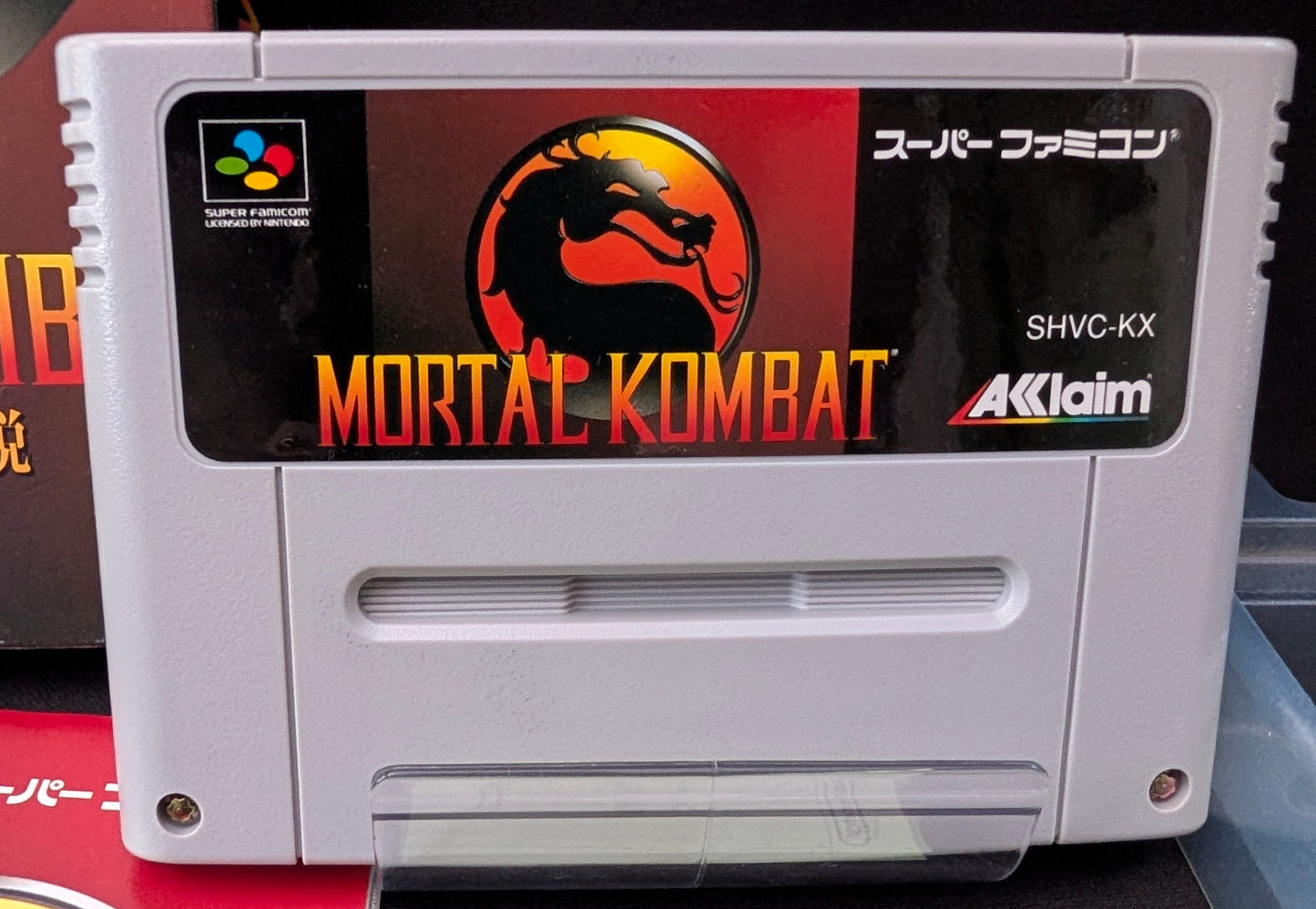 Mortal Kombat: Shinken Kourin Densetsu