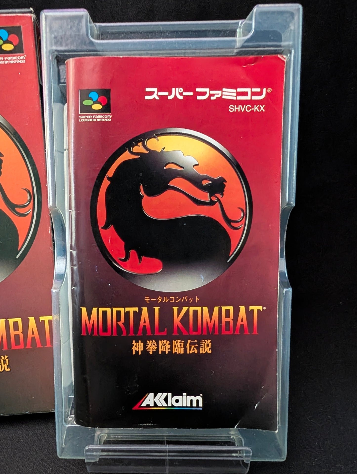 Mortal Kombat: Shinken Kourin Densetsu