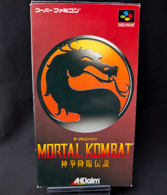 Mortal Kombat: Shinken Kourin Densetsu