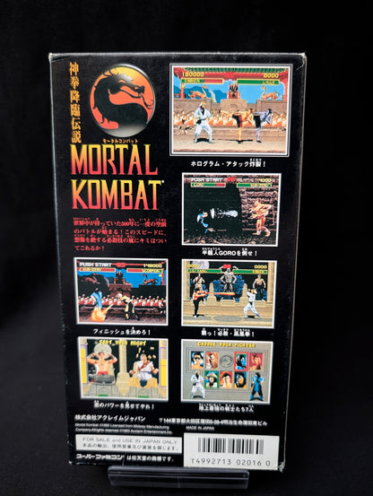 Mortal Kombat: Shinken Kourin Densetsu