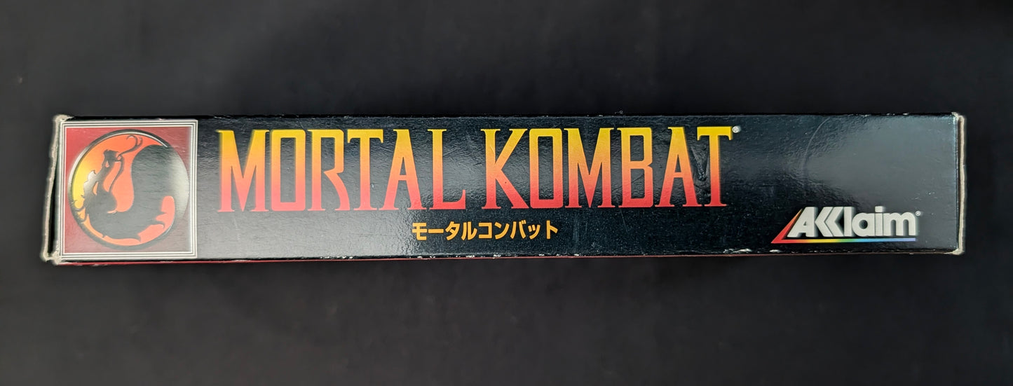 Mortal Kombat: Shinken Kourin Densetsu