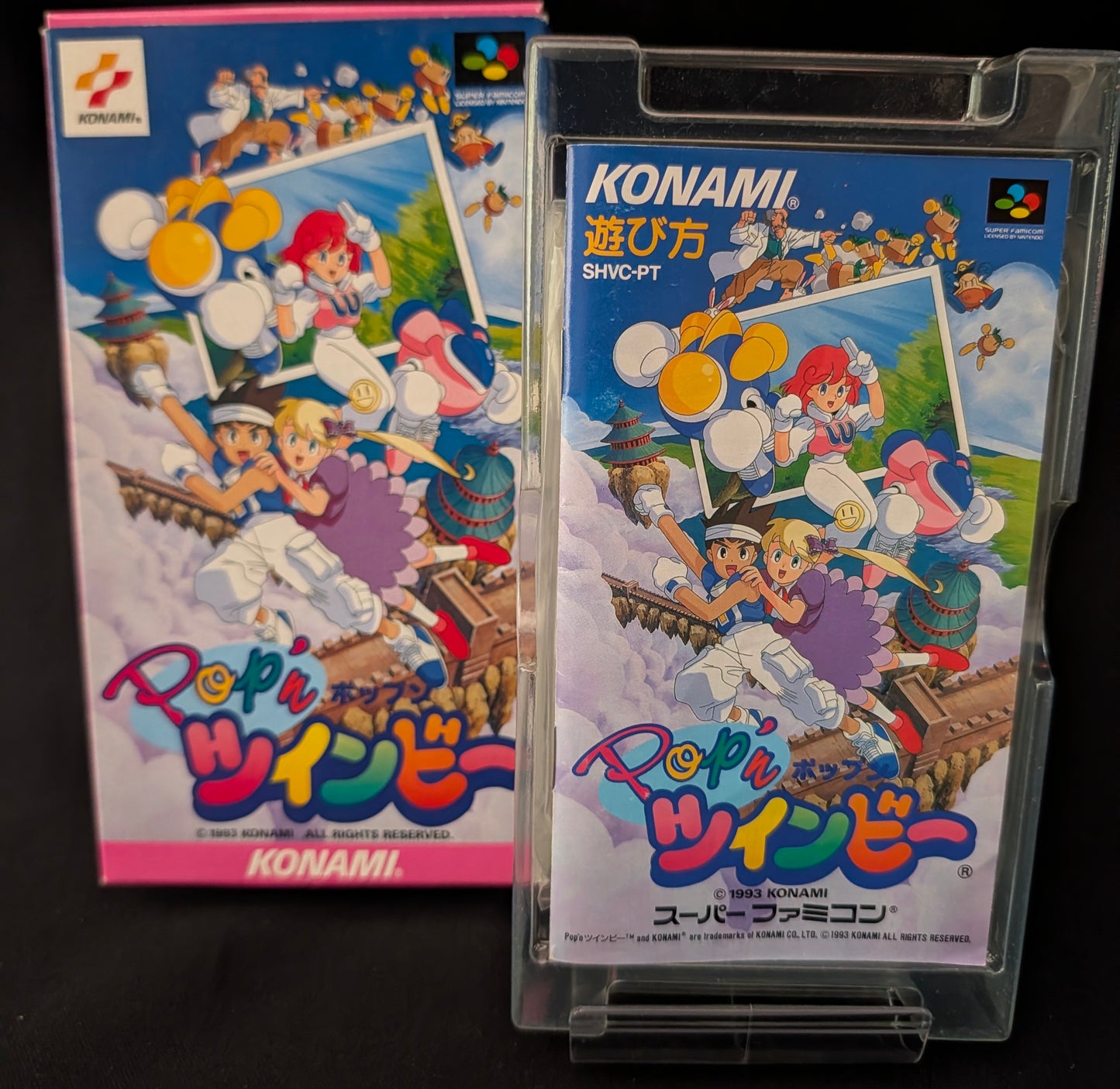 Pop'n TwinBee