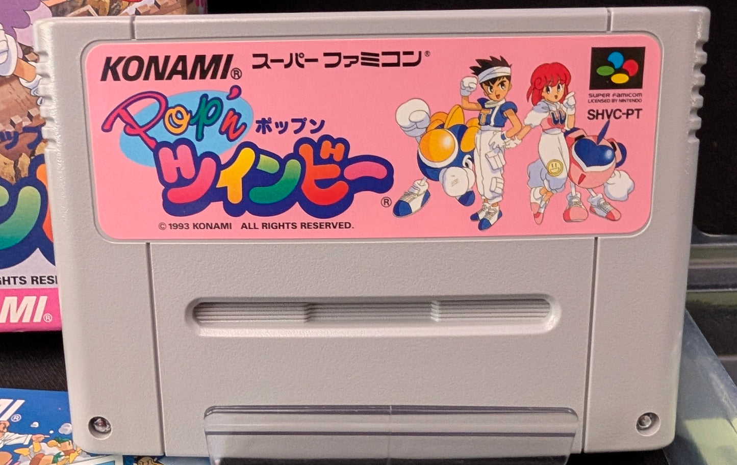 Pop'n TwinBee