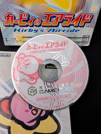 Kirby's Airride