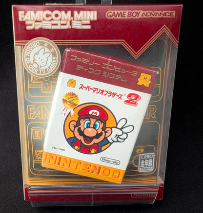 Famicom Mini Vol. 21: Super Mario Bros. 2