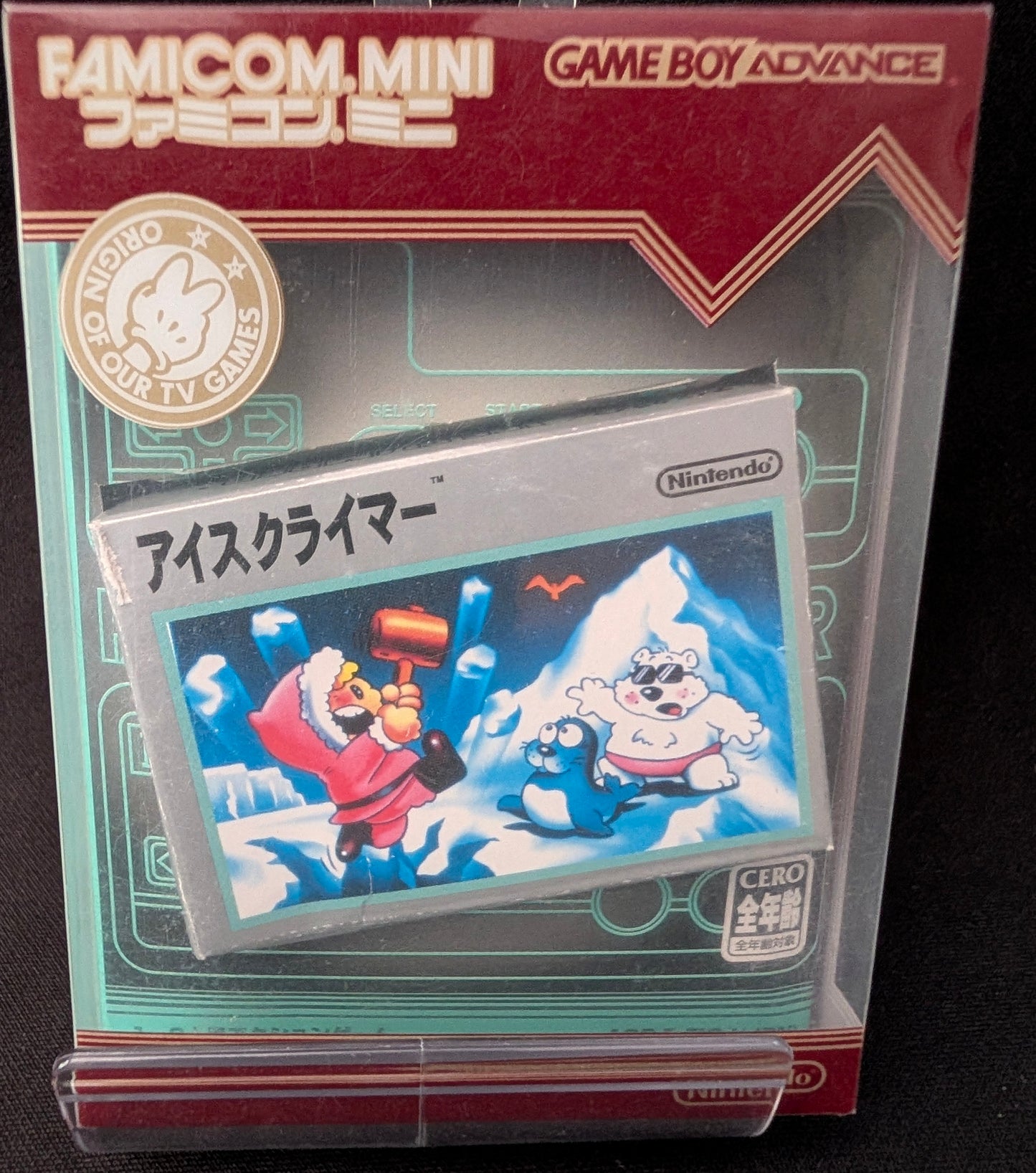 Famicom Mini Vol. 03: Ice Climber