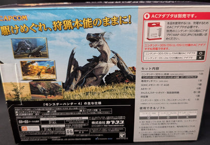 Monster Hunter 4 Special Pack (Goa Magara Black)