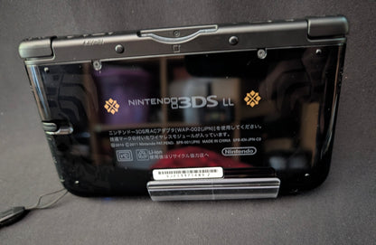 Monster Hunter 4 Special Pack (Goa Magara Black)
