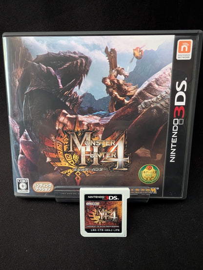 Monster Hunter 4 Special Pack (Goa Magara Black)