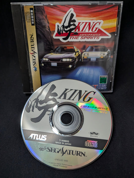 Touge: King the Spirits (No Obi)