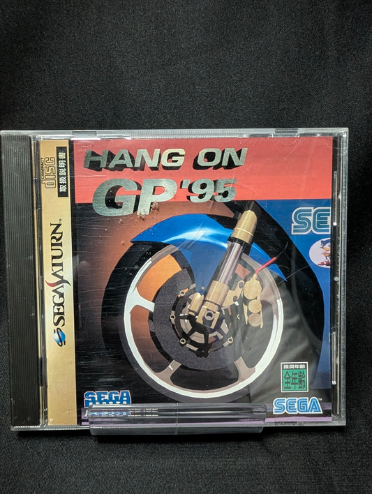 Hang-On GP '95 (No Obi)
