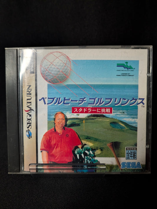 Pebble Beach Golf Links: Stadler ni Chousen (No Obi)