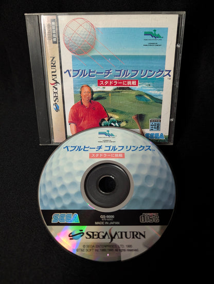 Pebble Beach Golf Links: Stadler ni Chousen (No Obi)