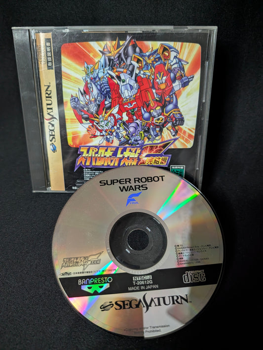Super Robot Taisen F Kanketsuhen (No Obi)