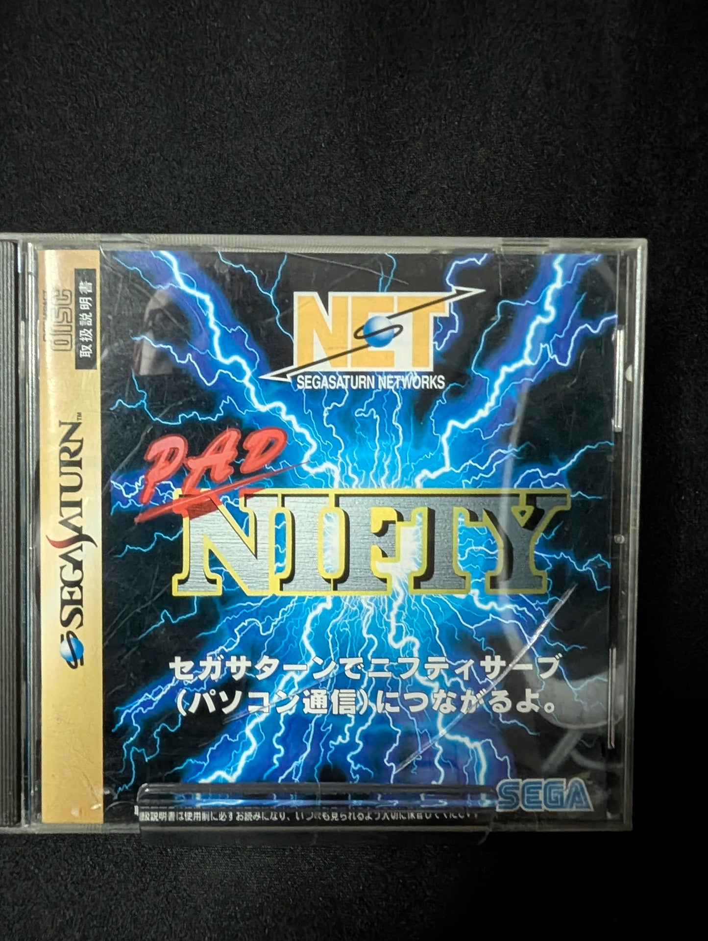 Pad Nifty