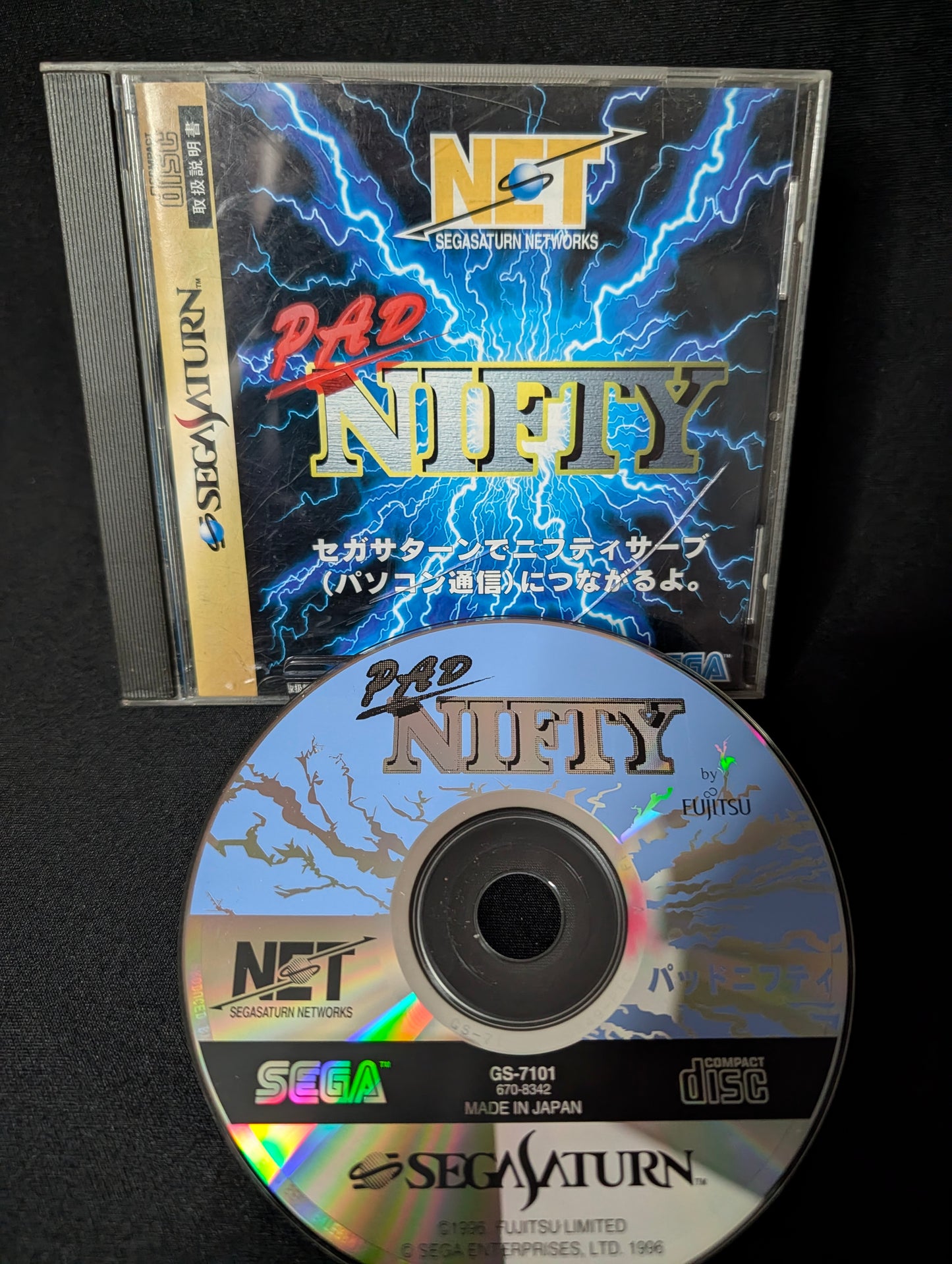 Pad Nifty