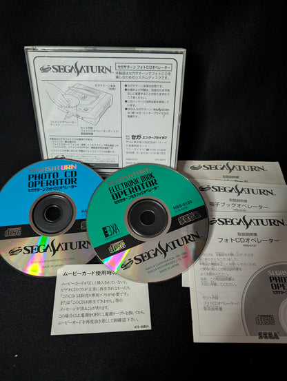 Sega Saturn Operating Disc Bundle: Photo CD Operator (HSS-0121) & Electronic Book Operator (HSS-0120)