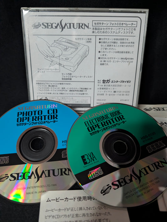 Sega Saturn Operating Disc Bundle: Photo CD Operator (HSS-0121) & Electronic Book Operator (HSS-0120)