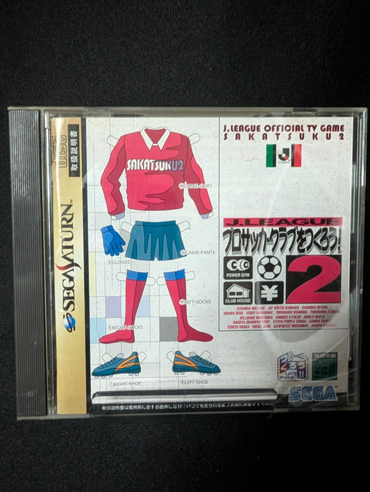 J.League Pro Soccer Club o Tsukurou! 2