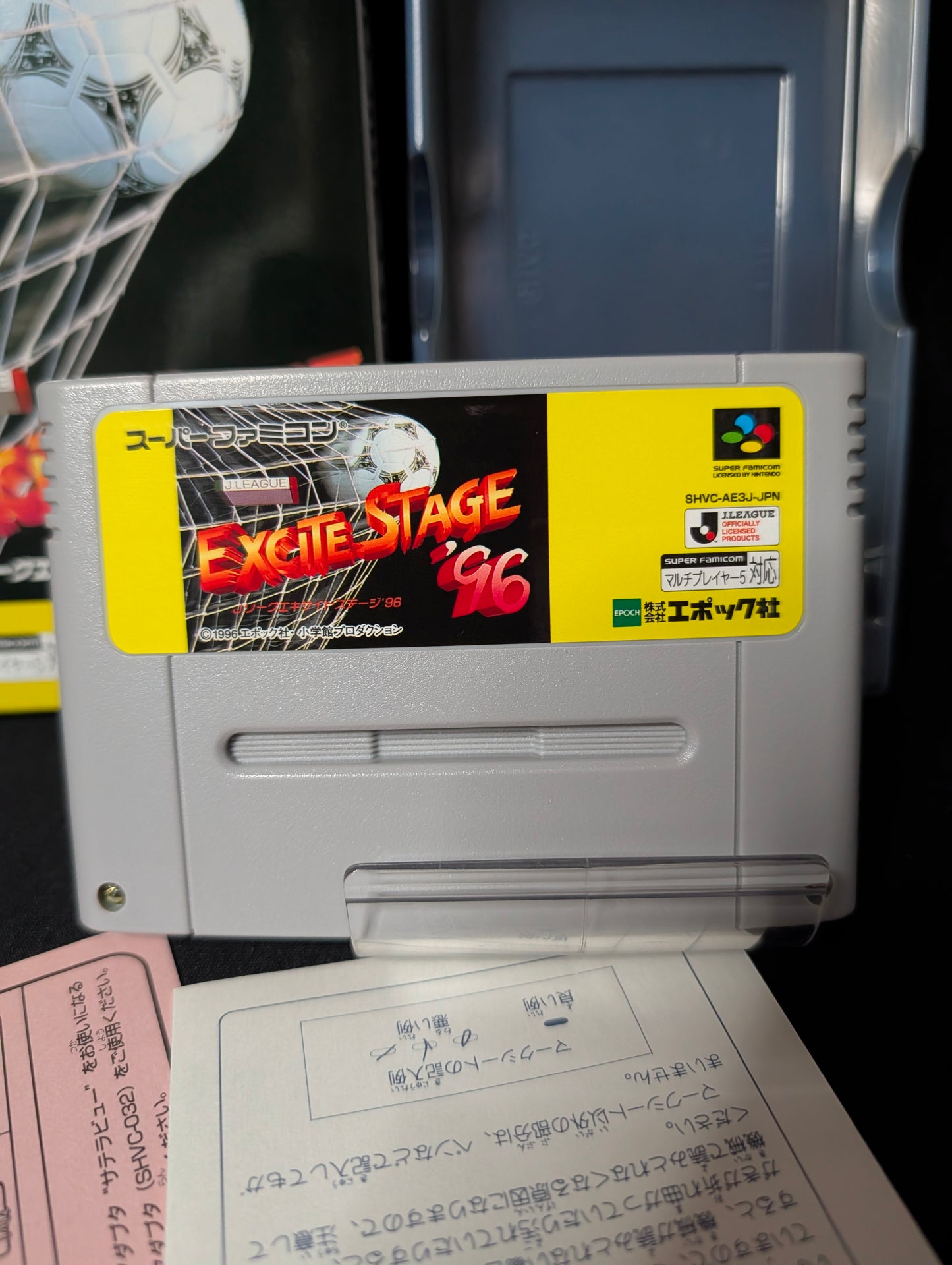 J.League Excite Stage '96