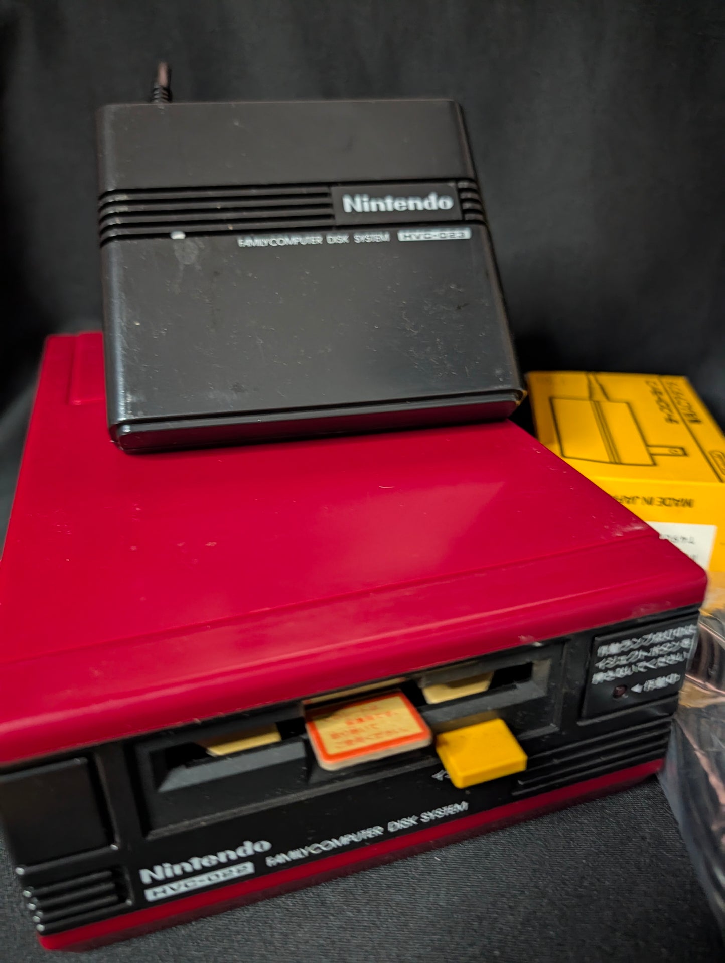 Nintendo Famicom Disk System