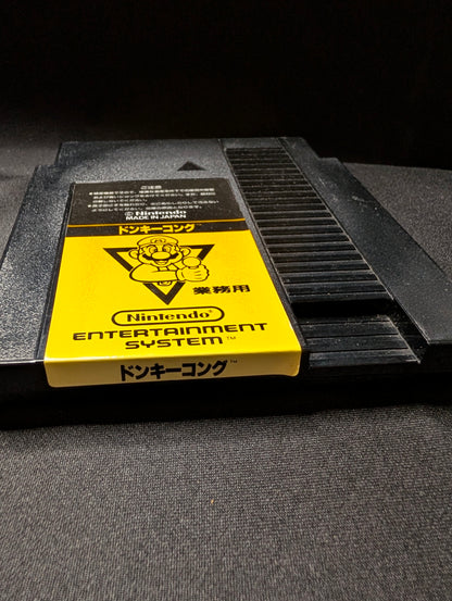 Donkey Kong Nintendo VS. System Arcade Cartridge (MDS-DK)
