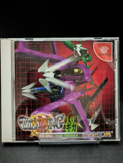 Giga Wing