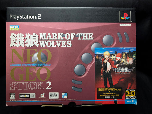 Garou: Mark of the Wolves Neo Geo Stick 2 Limited Set Bundle