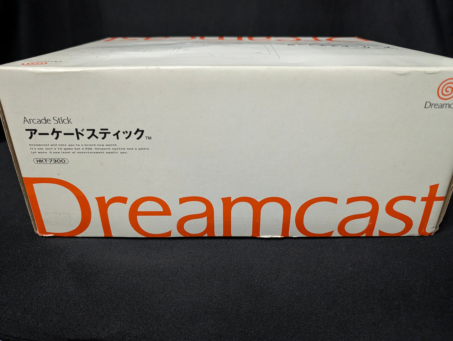 Dreamcast Official Arcade Stick