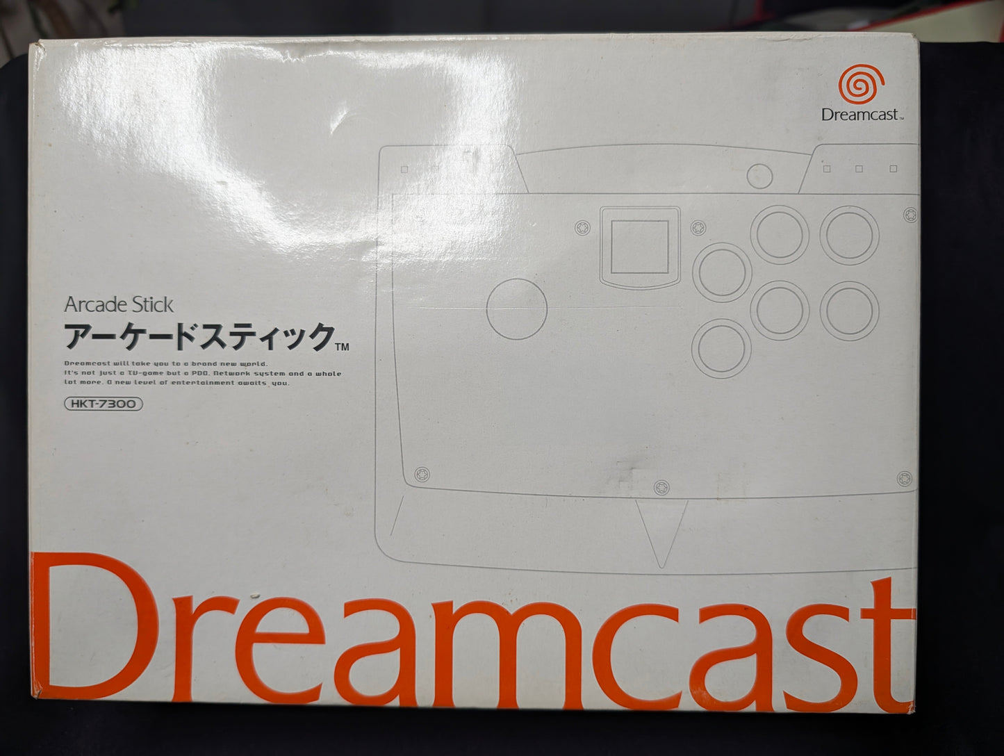 Dreamcast Official Arcade Stick