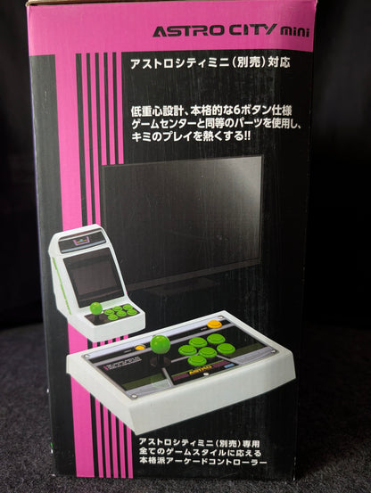 Sega Astro City Mini Arcade Stick
