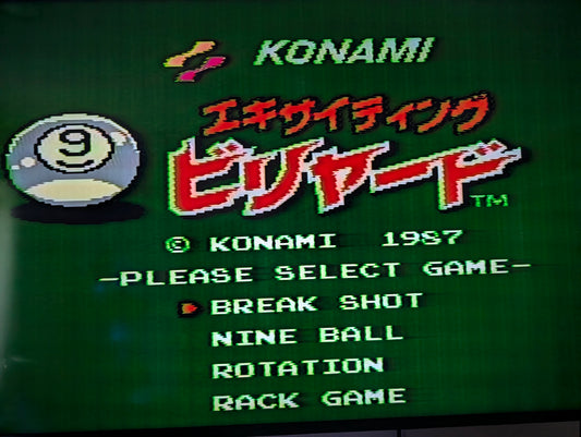 Exciting Billiard (Loose)