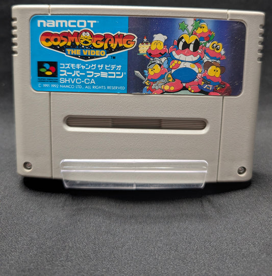 Cosmo Gang: The Video (Cart Only)