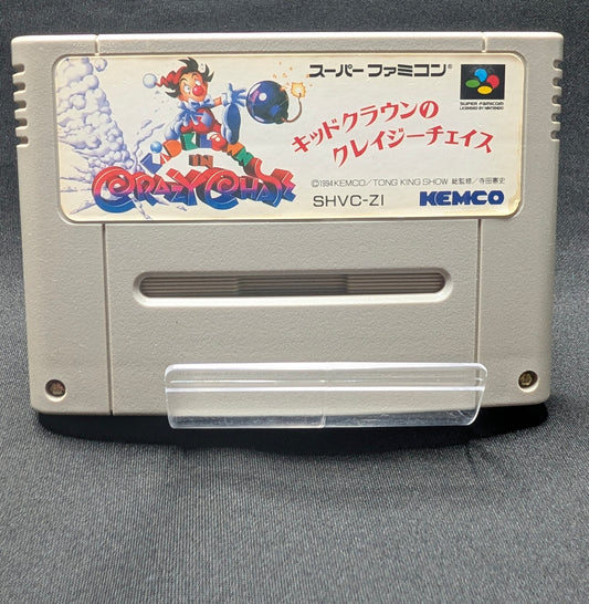 Kid Klown in Crazy Chase (Cart Only)