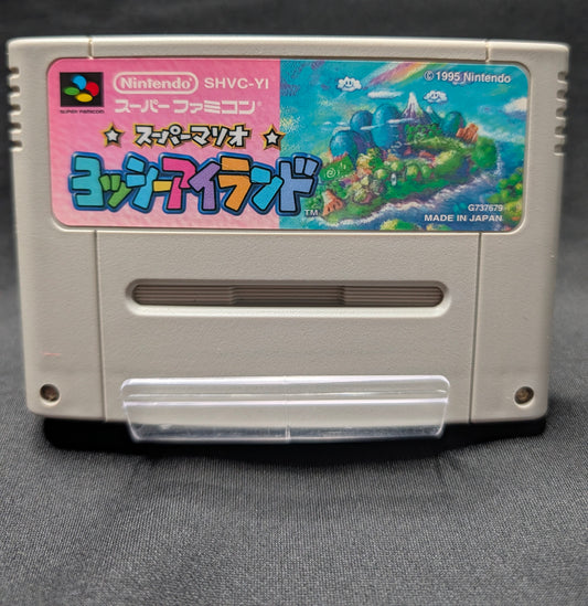 Super Mario World 2: Yoshi's Island (Cart Only)