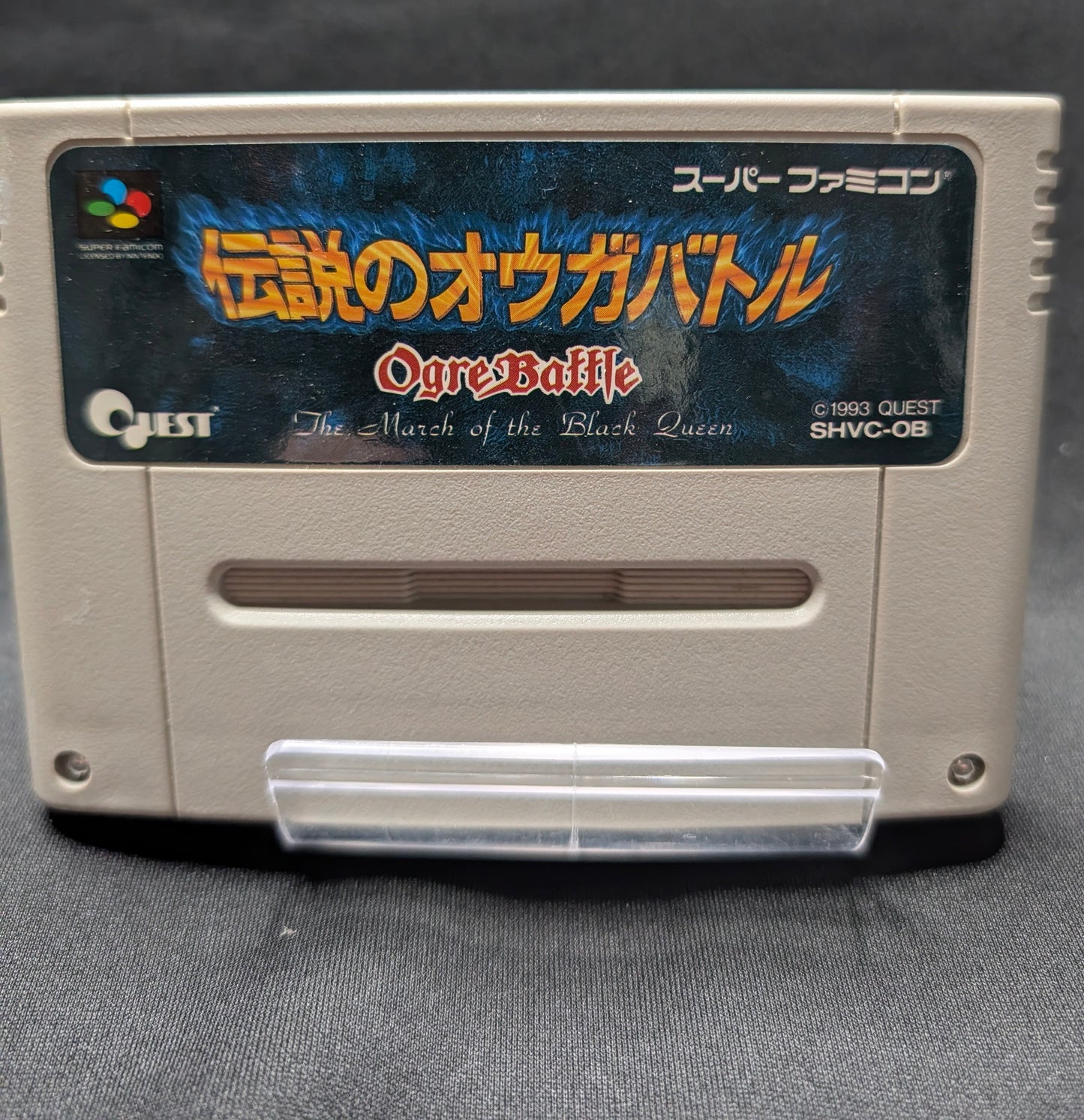 Ogre Battle: The March of the Black Queen (Cart Only)