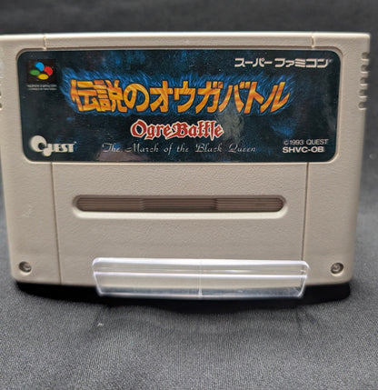 Ogre Battle: The March of the Black Queen (Cart Only)