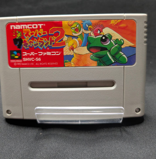Super Wagyan Land 2 (Cart Only)