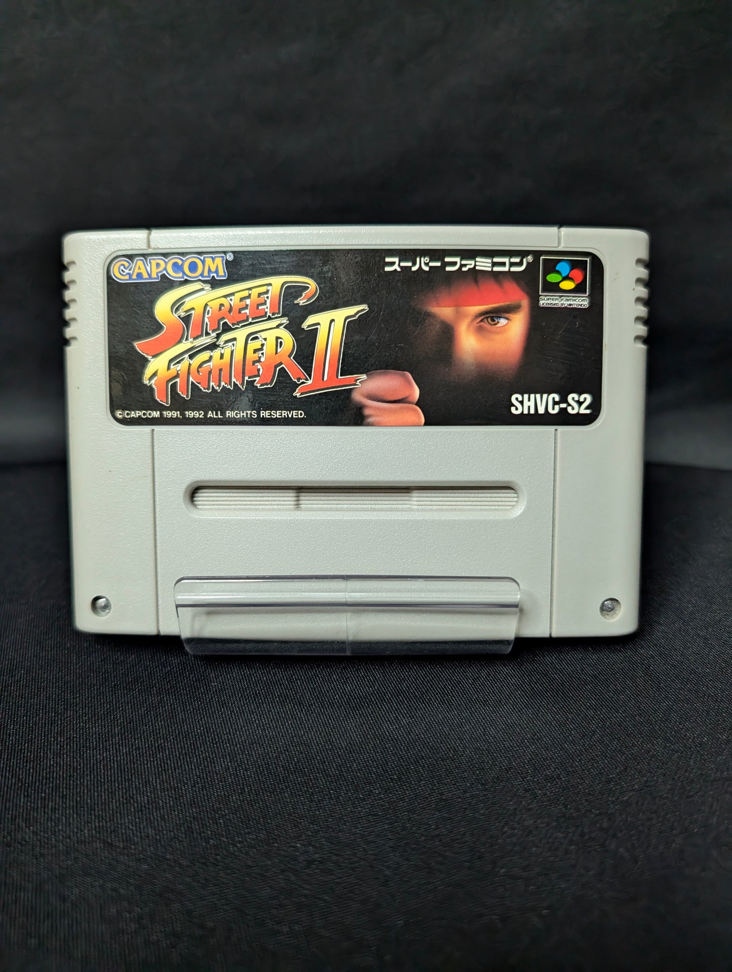 Street Fighter II (Cart Only)