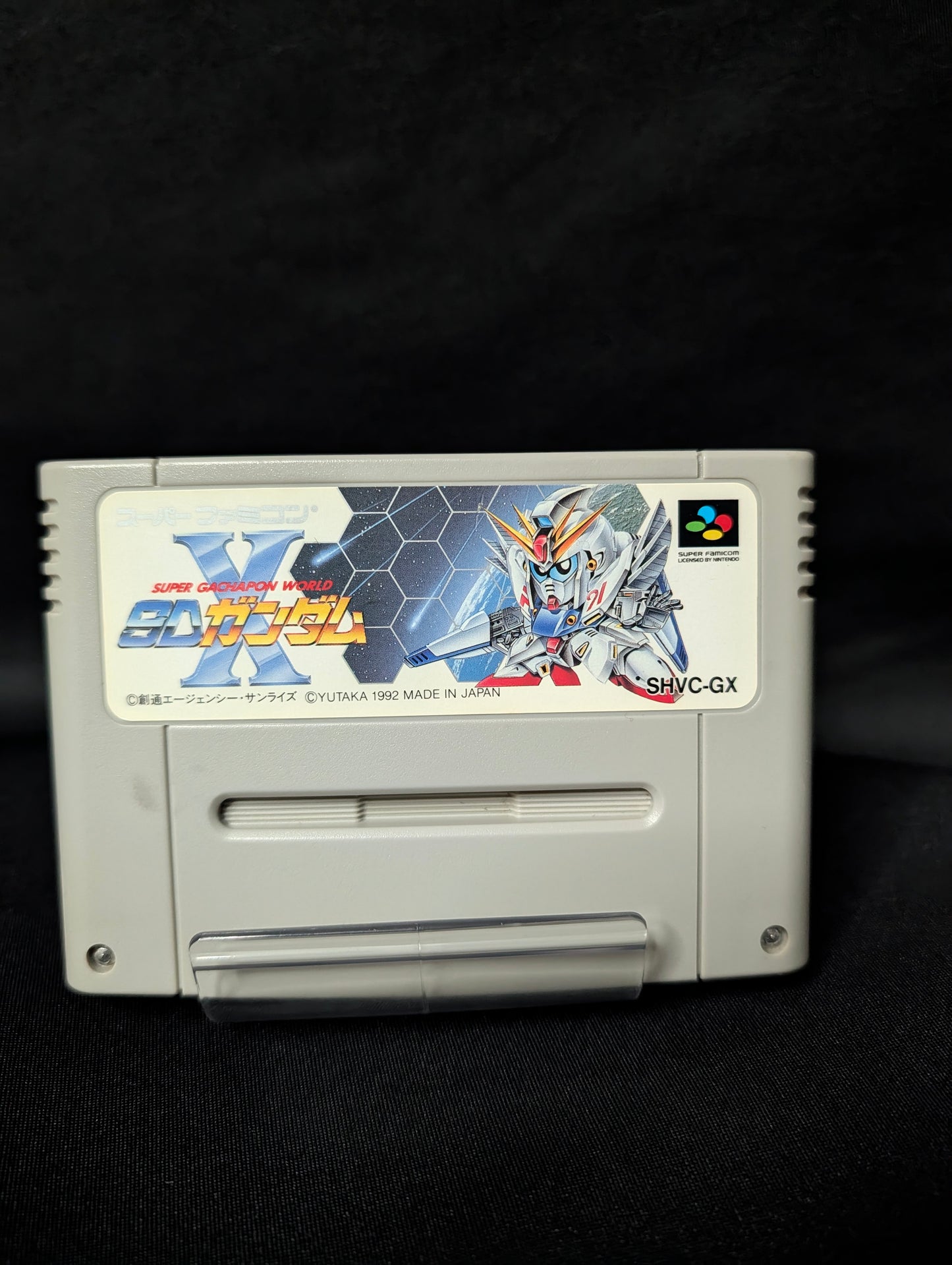 Super Gachapon World: SD Gundam X (Cart Only)