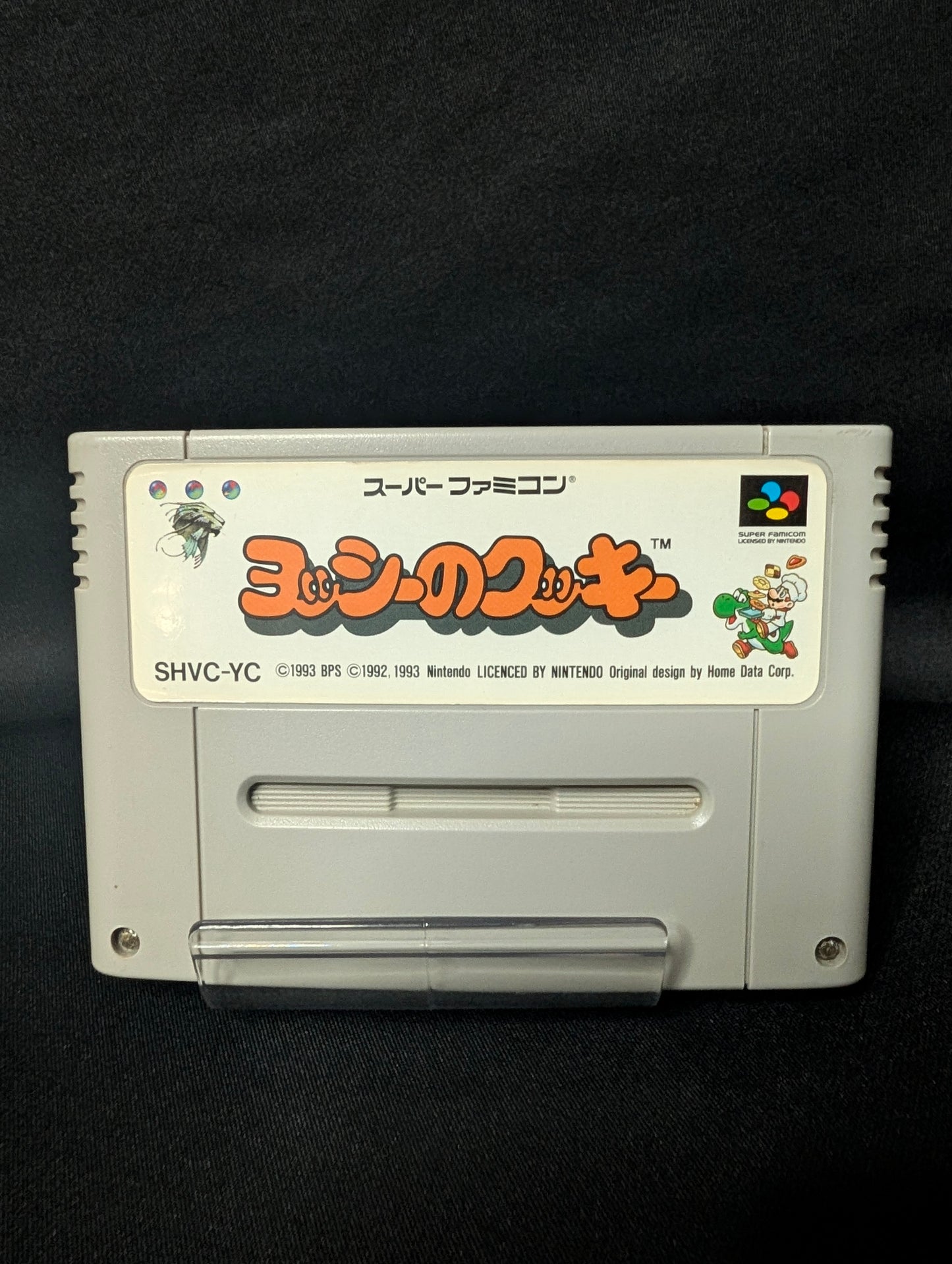 Yoshi's Cookie (Cart Only)