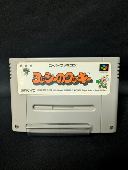 Yoshi's Cookie (Cart Only)
