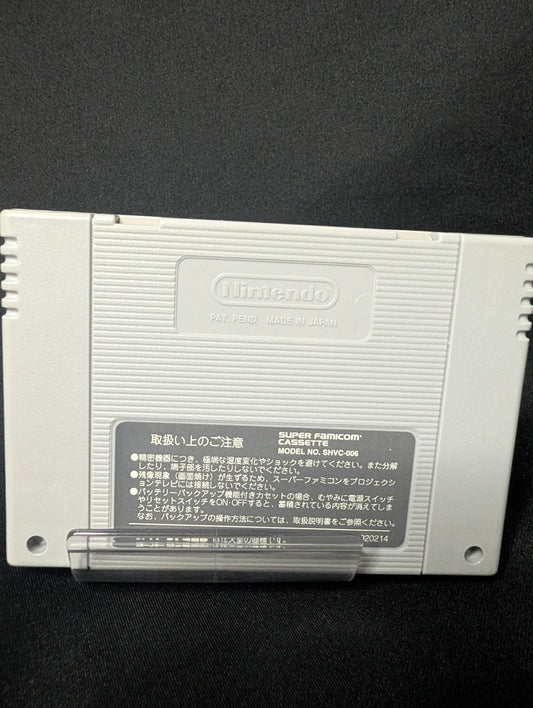 Super Mario Collection  (Cart Only)