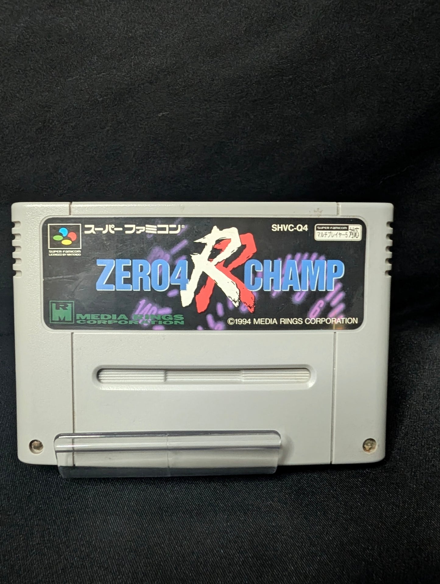 Zero4 Champ RR (Cart Only)