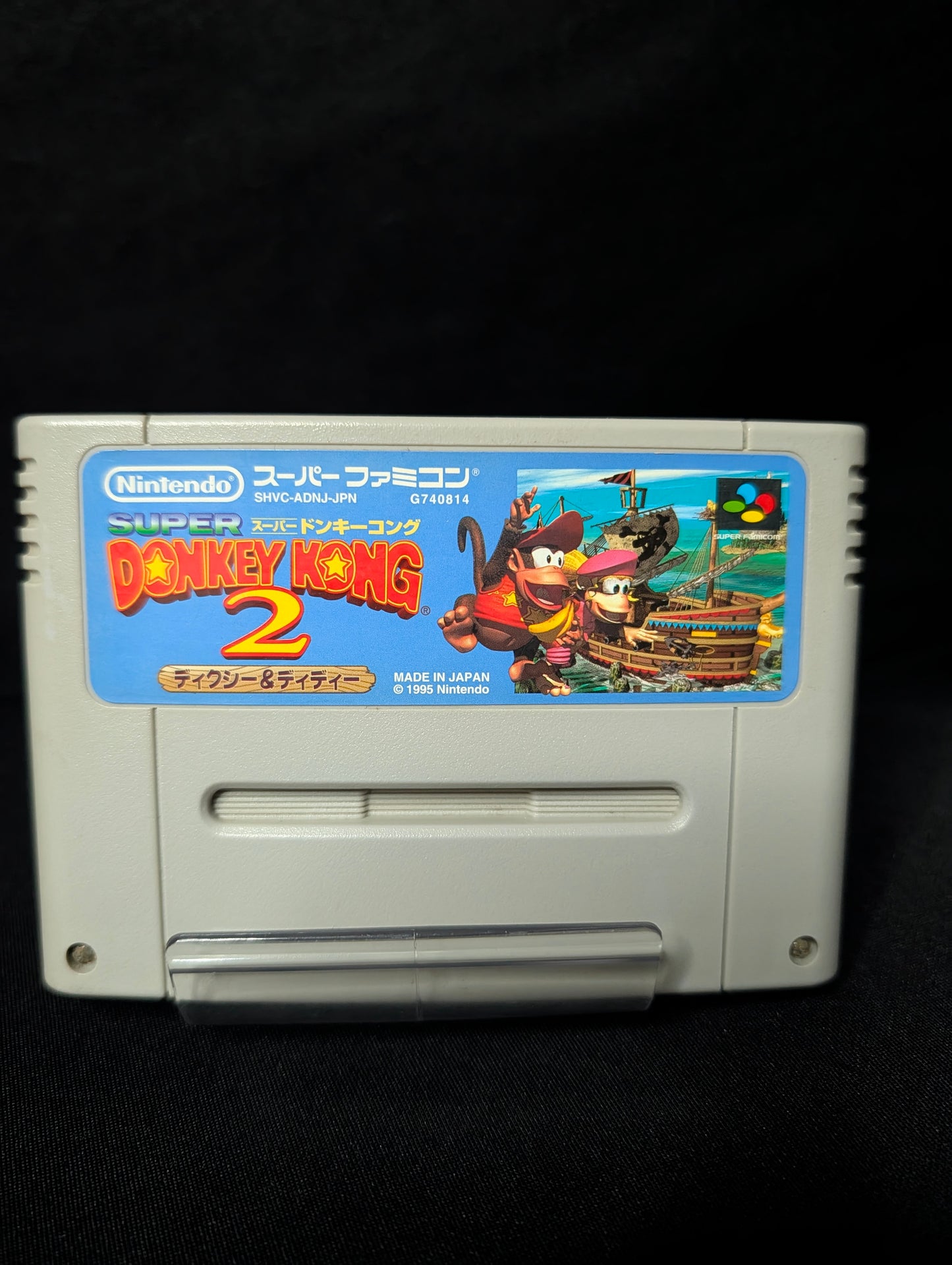 Super Donkey Kong 2: Dixie & Diddy